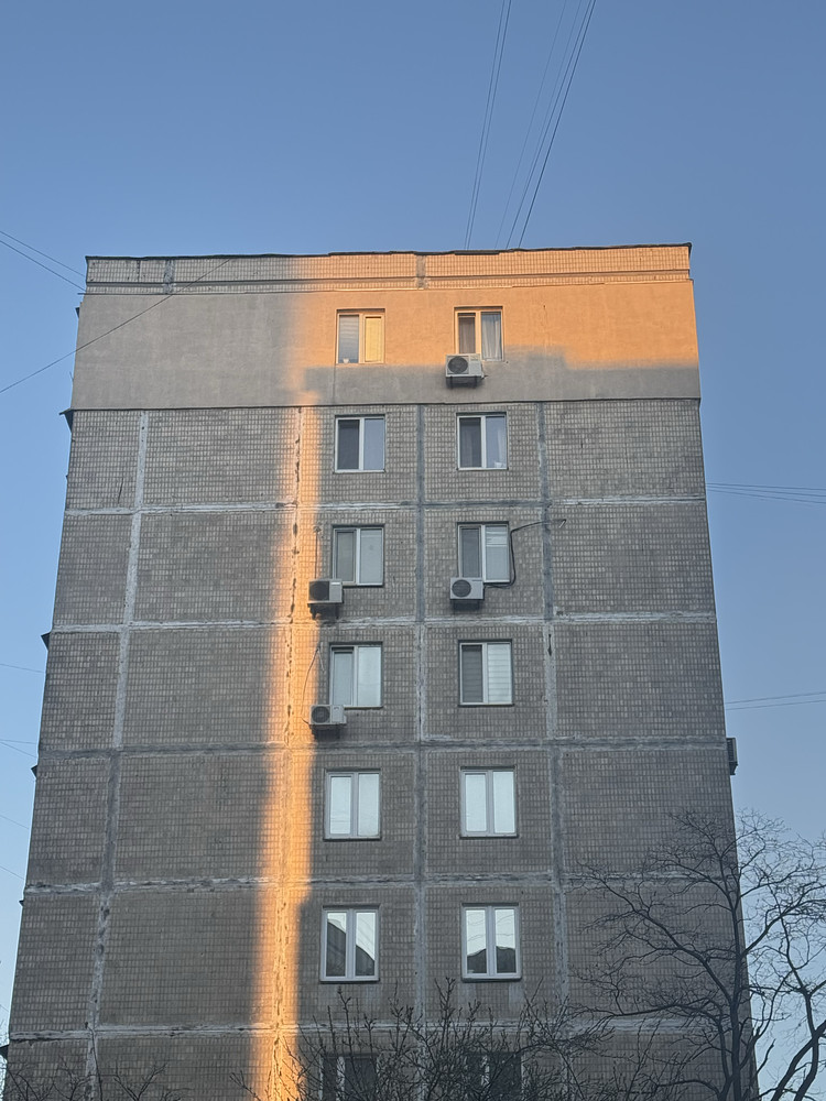 Ray of sunset