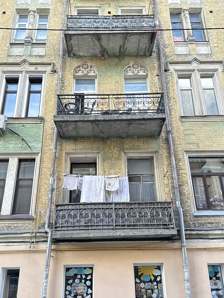Old city romance 