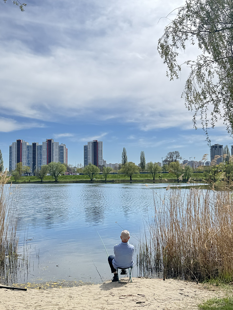City fishing 
